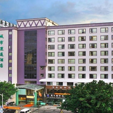 Sanya City Link Hotel Kültér fotó
