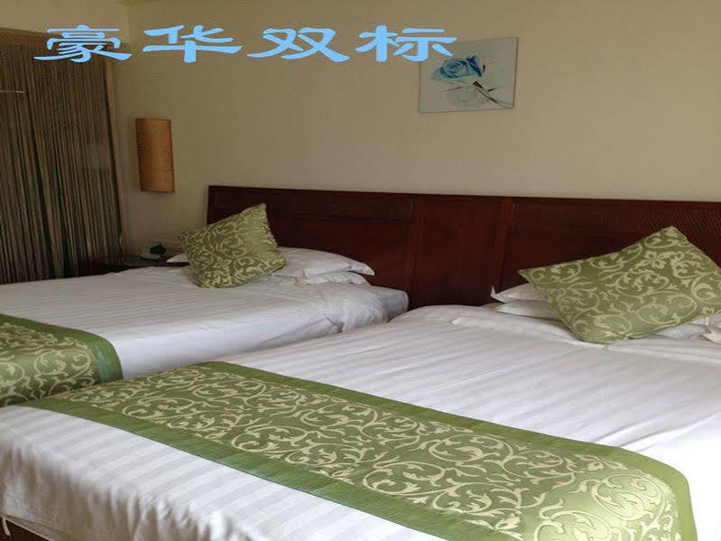 Sanya City Link Hotel Kültér fotó